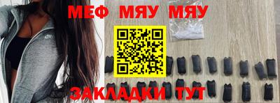 бутик Среднеуральск