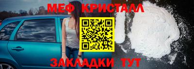 ешки Старая Купавна