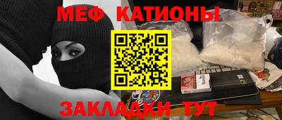 ешки Старая Купавна
