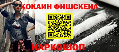 бутик Среднеуральск