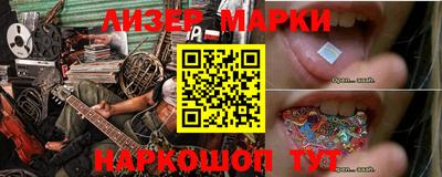 бутик Среднеуральск