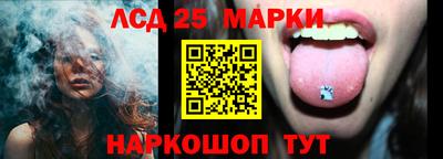 бутик Среднеуральск