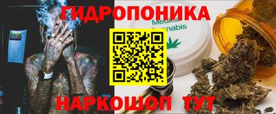 бутик Среднеуральск