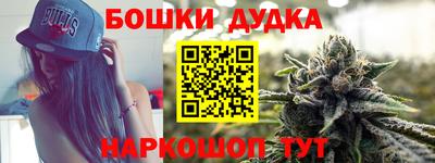 ешки Старая Купавна