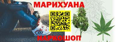 бутик Среднеуральск
