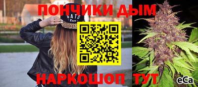 бутик Среднеуральск