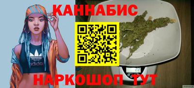 бутик Среднеуральск