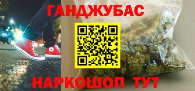 бутик Среднеуральск