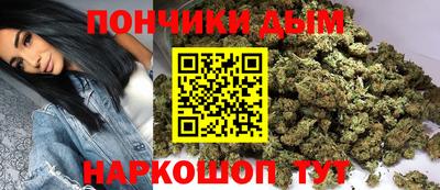 ешки Старая Купавна