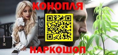 ешки Старая Купавна