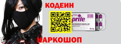 ешки Старая Купавна