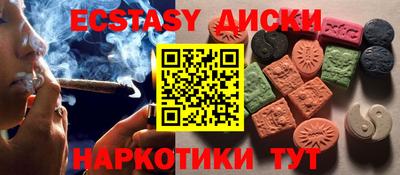 бутик Среднеуральск