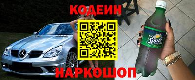 бутик Среднеуральск