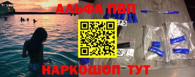 бутик Среднеуральск