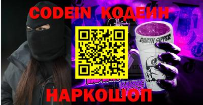 ешки Старая Купавна