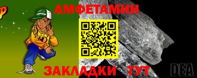 ешки Старая Купавна