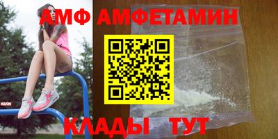 синтетический гашиш Ставрополь