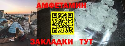 бутик Среднеуральск