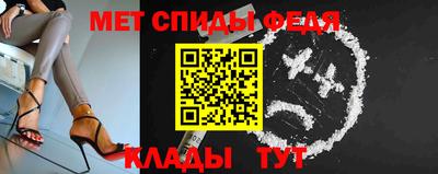 ешки Старая Купавна