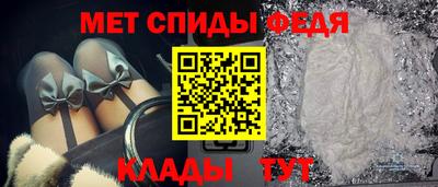 синтетический гашиш Ставрополь