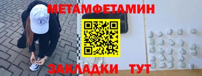 бутик Среднеуральск