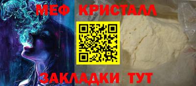 ешки Старая Купавна