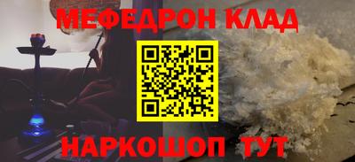 бутик Среднеуральск