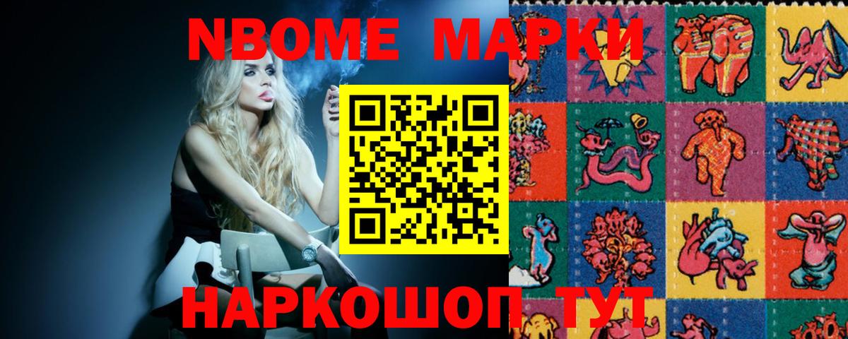 LSD-25 экстази кислота  Лсд 25 экстази кислота  Новочебоксарск  Вход с VPN 