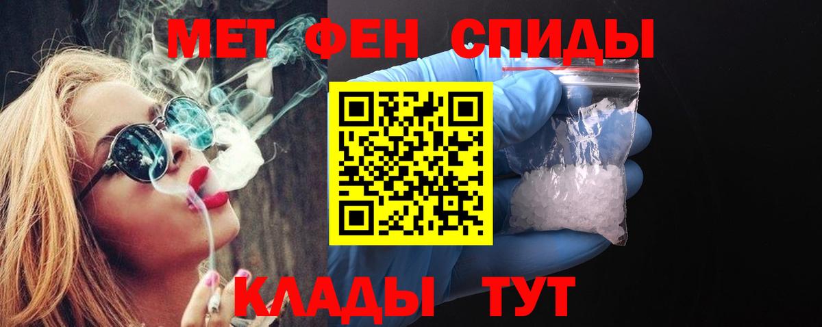 Каннабис Новочебоксарск